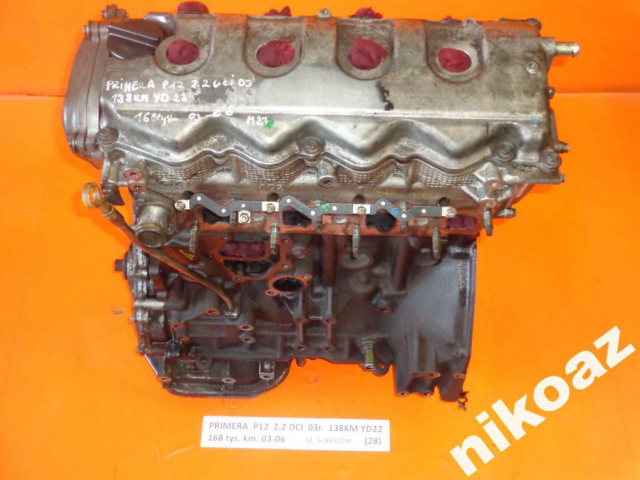 NISSAN PRIMERA P12 2.2 DCI 03 138KM YD22 двигатель