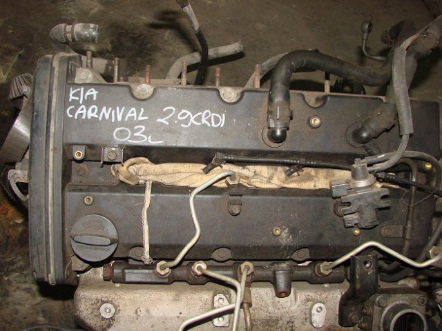 Двигатель KIA CARNIVAL II 2.9 CRDI 2003