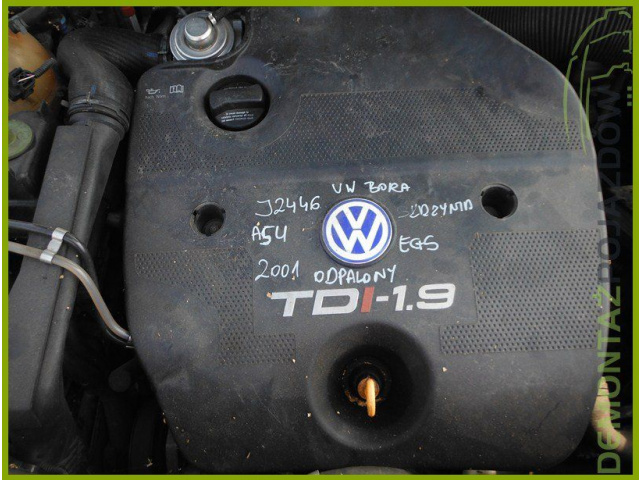21749 двигатель VW BORA ASV 1.9 TDI FILM QQQ