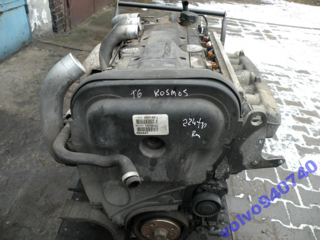 Volvo S80 - двигатель 2.8 T6 272KM B6284T PEWNY!!!