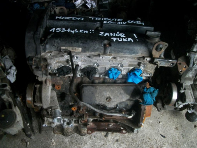 Двигатель MAZDA TRIBUTE 2, 0 16V 2004R