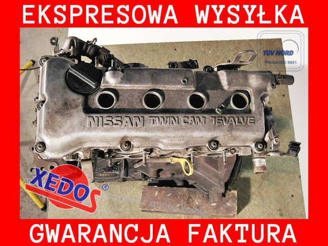 Двигатель NISSAN PRIMERA P10 95 1.6 16V GA16DE 102KM