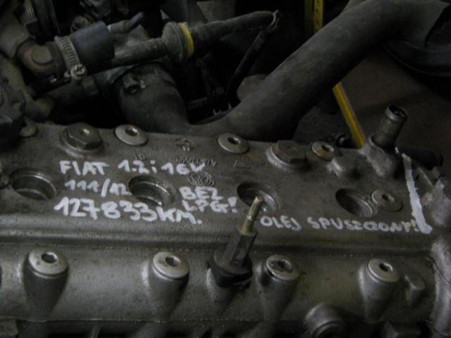 ZAKS Fiat Brava 1, 2 16V двигатель