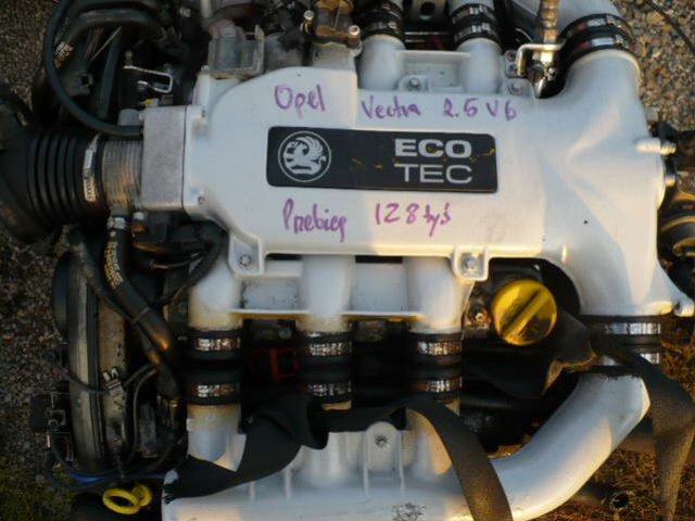 Двигатель OPEL VECTRA B 2.5 V6 гарантия
