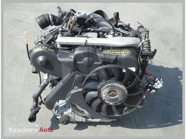 VW PASSAT B 5 AUDI A4 A 6 C двигатель AKN 2.5