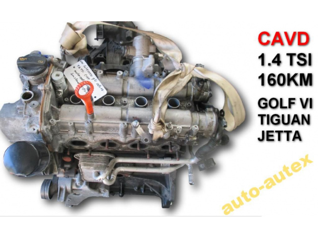 Двигатель CAV D 1.4 TSI 160 л.с. VW GOLF VI TIGUAN 70TYS