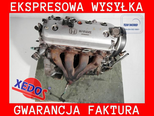Двигатель HONDA PRELUDE 95 2.0 16V F20A4