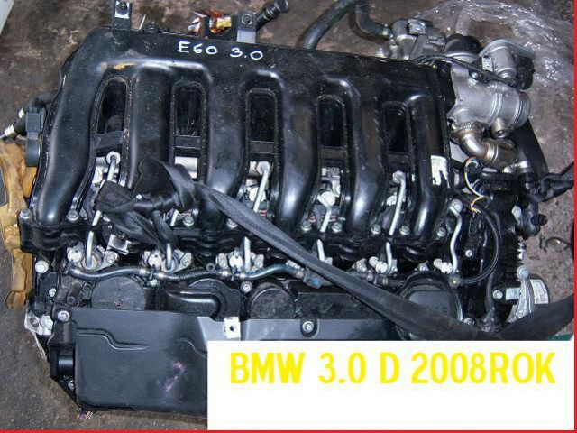 08г. BMW E60 E61 530d 3.0 3.0d двигатель M57