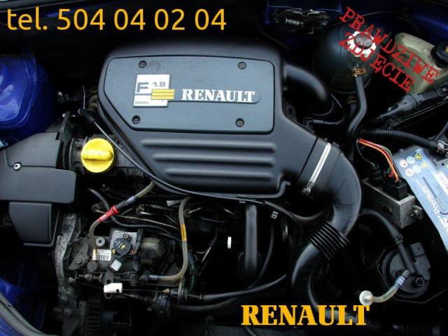 Двигатель F8Q 630 RENAULT CLIO II KANGOO THALIA 1.9 D