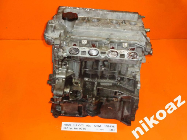 TOYOTA PRIUS 1.5 VVTI 02 72KM ZNZ-FXE двигатель