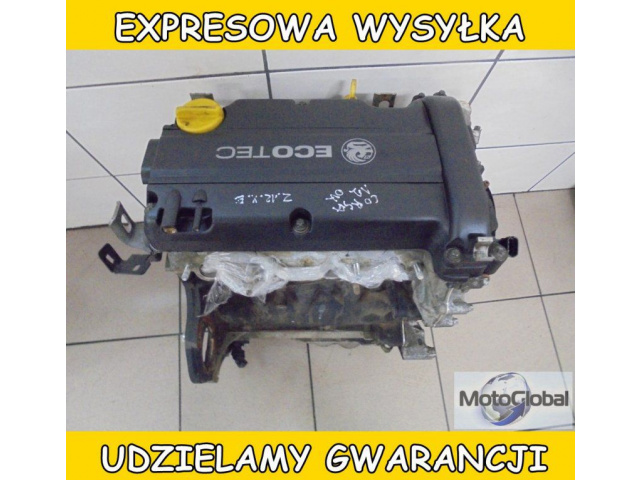 Двигатель OPEL CORSA C 1.2 Z12XE