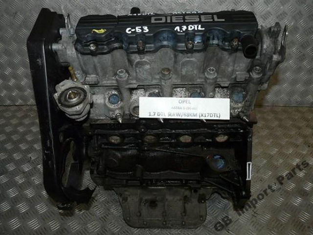 @ OPEL ASTRA G 1.7 DTL 68KM двигатель X17DTL @F-VAT
