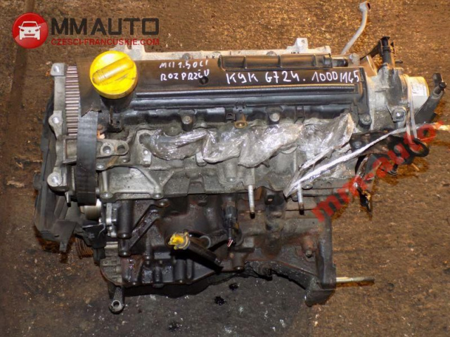 RENAULT DACIA 1.5 DCI двигатель K9K G724 гарантия
