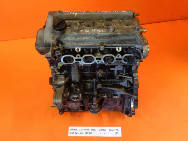 TOYOTA PRIUS 1.5 VVTI 02 72KM 1NZ-FXE двигатель