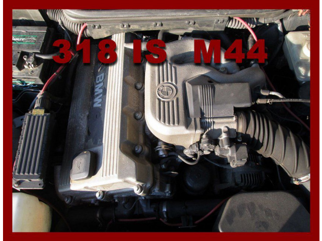 Двигатель BMW 3 E36 318 IS M44 WYSYLKA