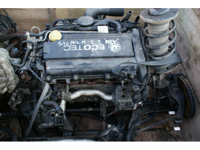 OPEL SIGNUM VECTRA C 2.2 16V Z22YH двигатель