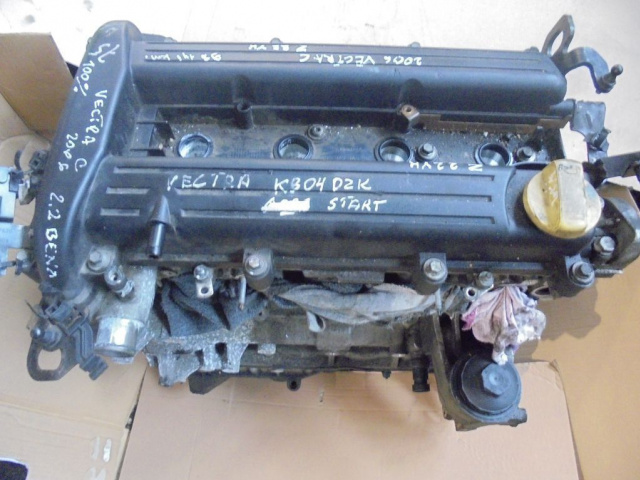 OPEL VECYTRA C ZAFIRA B 2.2 16V 155KM Z22YH двигатель