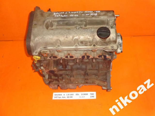KIA SHUMA II 1.8 16V 02 113KM T8D двигатель