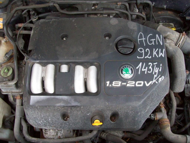 Двигатель 1.8 20V AGN SKODA OCTAVIA