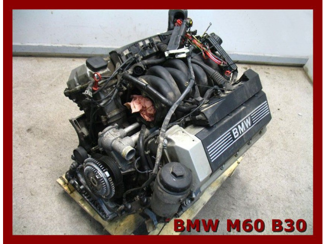 Двигатель BMW E32 E34 E38 E39 530 730 M60 B30 191 тыс