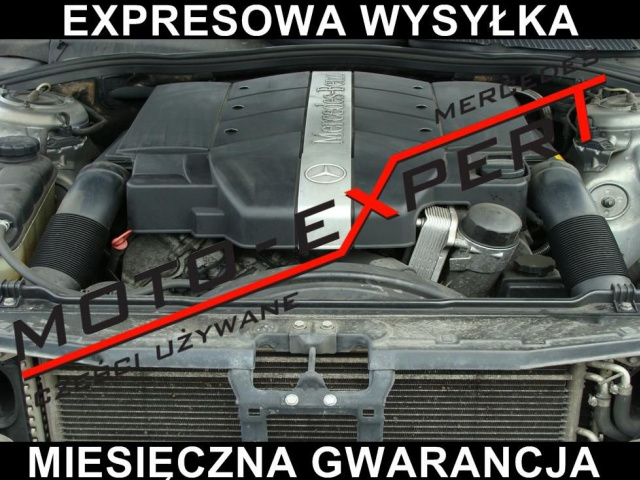 Mercedes ML W163 W220 S320 3.2 V6 двигатель M 112 944