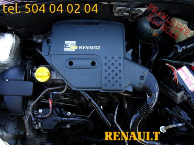 Двигатель F8Q 632 RENAULT CLIO II KANGOO THALIA 1.9 D