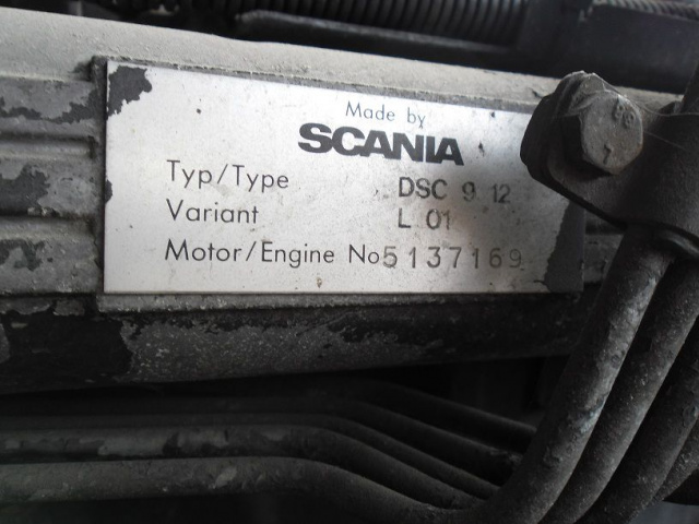 Двигатель в сборе. SCANIA 94/260 1999 R
