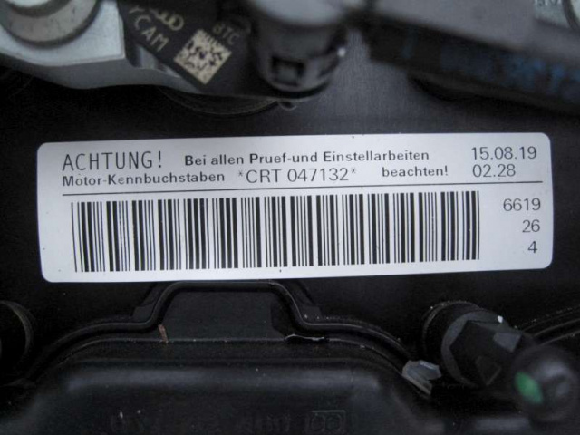 Двигатель + коробка передач Audi Q7 4M0 016- 3.0 TDI CRT 200kW