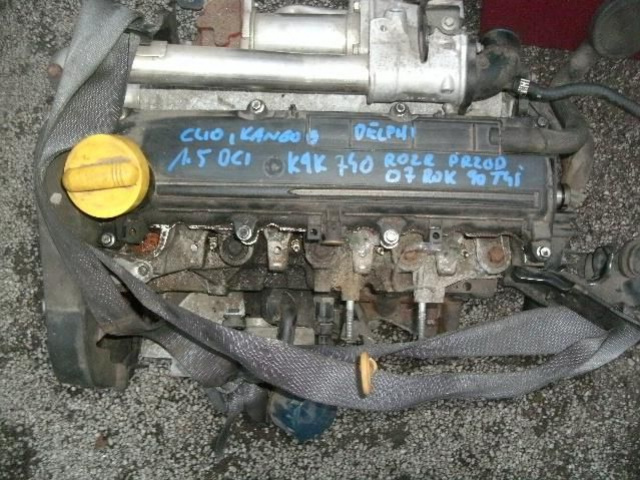Двигатель RENAULT CLIO, KANGOO 1, 5DCI, K9K 740, 90TYS KM