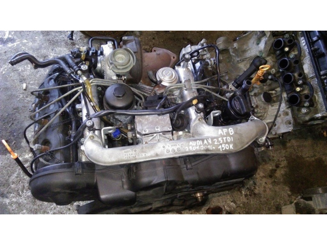 Двигатель Audi A4 B5 B6 2.5 tdi AFB A6 C5 150 л.с.