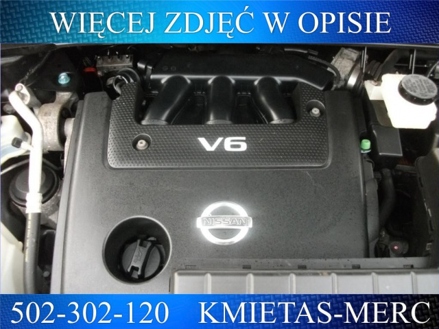 NISSAN MURANO Z51 голый двигатель 3.5 V6 256 KM 08-