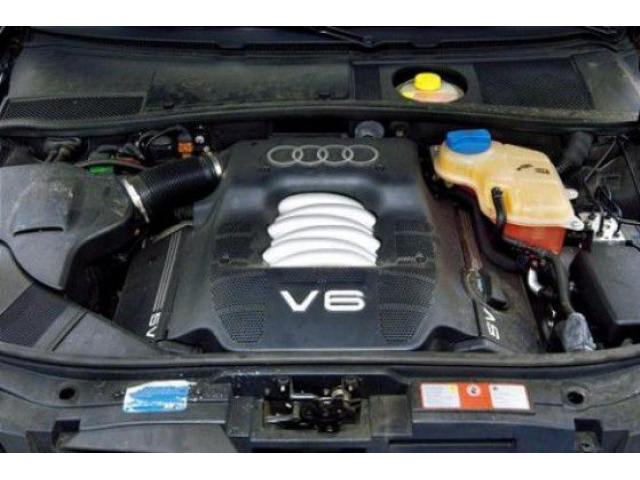 Двигатель z instalacja LPG Audi A6 C5 2, 4 V6 165PS