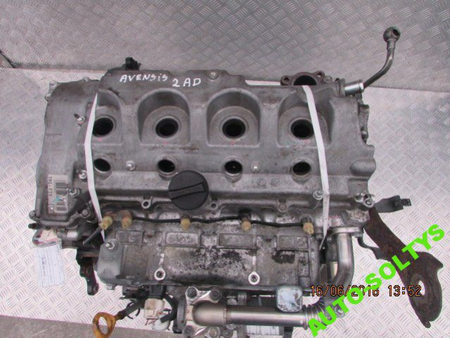 Двигатель 2.2 D4D 2AD 136 KM TOYOTA AVENSIS T25 07г.