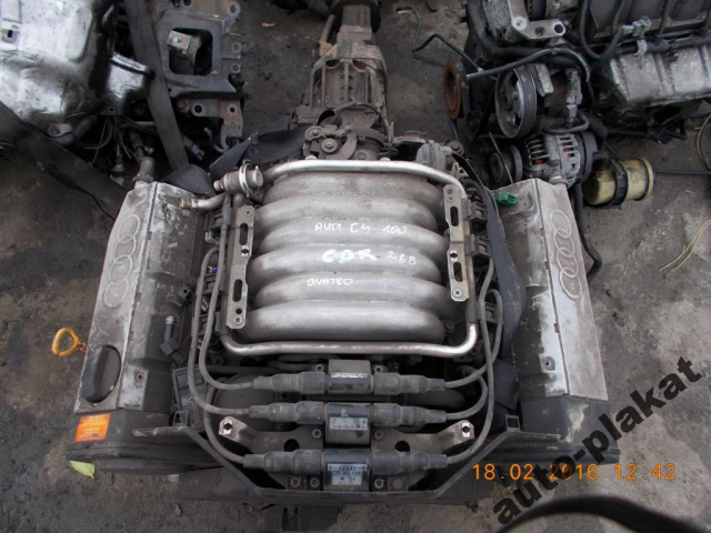 Двигатель в сборе AUDI C4 2.6 V6 QUATTRO