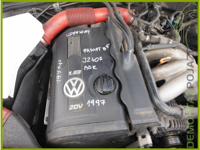 Двигатель VW PASSAT B5 ADR 1.8 20V гарантия