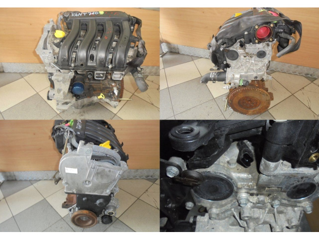 Двигатель K4MT760 Renault Megane II 1.6 16V