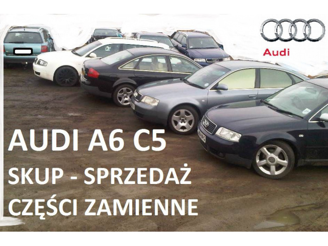 Audi a4 a6 VW Passat Skoda двигатель 2.8 V6 APR Отличное состояние