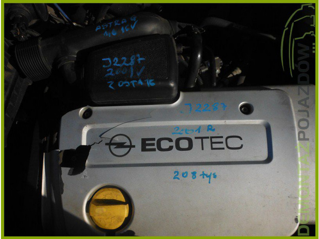 Двигатель OPEL ASTRA G Z16XE 1.6 16V гарантия