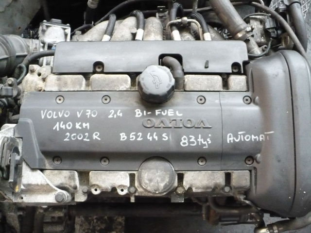 VOLVO V70 2.4 BIFUEL 140 л.с. 2002г. двигатель B5244S