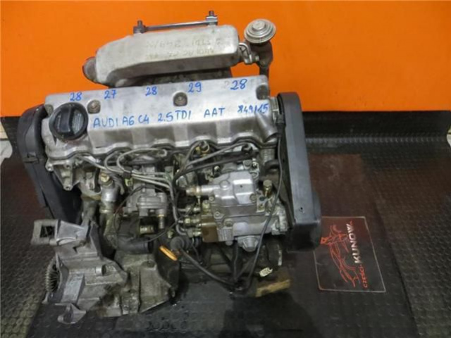 Двигатель AUDI 100 C4 AAT 2.5 TDI 115 KM в сборе