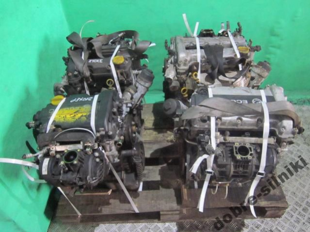 Двигатель OPEL CORSA AGILA 1.2 16V X12XE KONIN