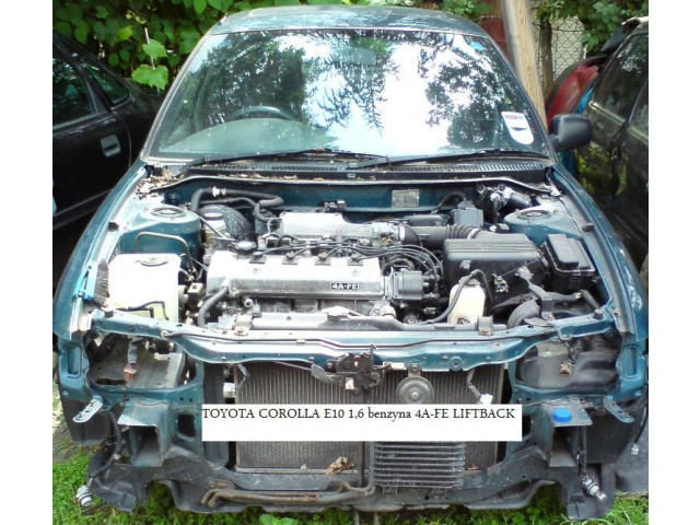 Двигатель Toyota Carina E 2L бензин 3S-FE в сборе