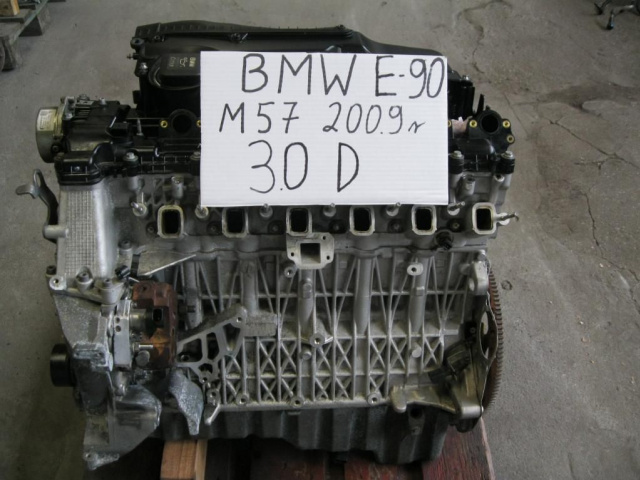 Двигатель BMW 325D 525D M57 E90 E91 E60 E61
