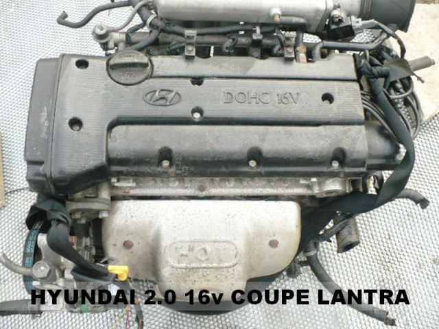 Двигатель HYUNDAI COUPE LANTRA 2.0 16V DOHC