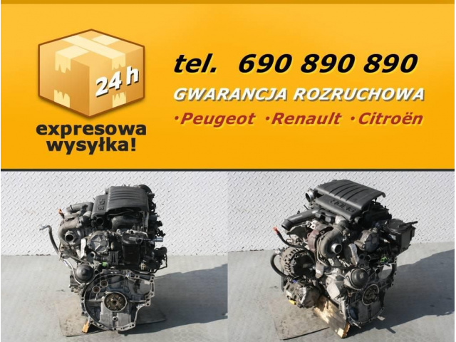 Двигатель 9H01 1.6 HDI PEUGEOT 308 207 3008 CITROE C4