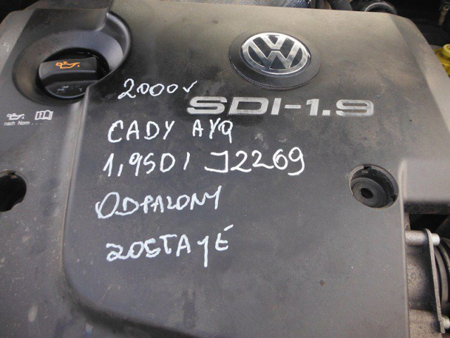 20974 двигатель VW CADDY 1.9 SDI AYQ FILM QQQ