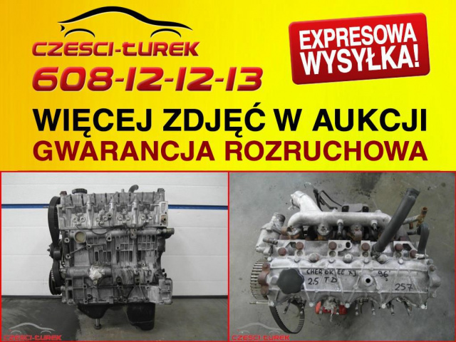 Двигатель JEEP CHEROKEE XJ 2.5 TD J8S S8140