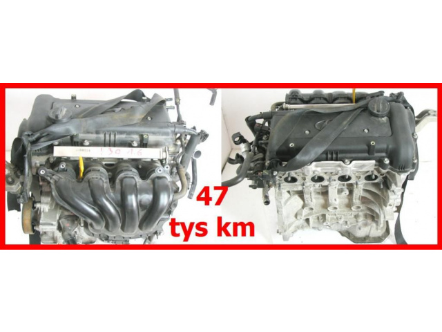 Hyundai i30 07-12r CW 1.4 16V двигатель в сборе 47t