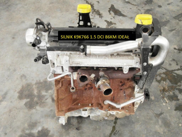 Двигатель RENAULT CLIO MODUS 1.5 DCI K9K 766 В отличном состоянии