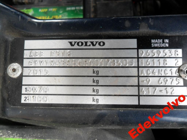 Volvo 960/94 двигатель B6304 w calosci или на запчасти